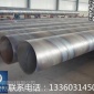 螺旋管零售批發(fā)鋼材各種材質(zhì) 多規(guī)格國標 中標 非標 大量現(xiàn)貨批發(fā)銷售