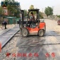深圳鋼板租賃 鋪路鋼板批發(fā)