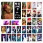 GOT7鳥寶寶 段宜恩 Mark 單人04款 lomo 7 FOR 7專輯同款小卡片