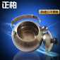 304不銹鋼燒水壺0.8L便攜戶(hù)外露營(yíng)旅游茶壺登山野營(yíng)用品裝備