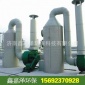 廠家等離子光氧催化廢氣處理凈化器**除塵噴淋塔**設(shè)備