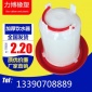 雞用飲水器喝水器鴨鵝鴿子鳩野雞雛雞養(yǎng)殖家禽用品設(shè)備圓泡雞料桶