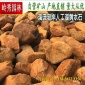 廣東黃蠟石批發(fā) 浙江杭州園林工程溪流駁岸人工湖黃水石大量現(xiàn)貨