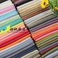 服装面料厂家定制批发麻布衣服布料手工DIY纯色服装亚麻布面料