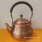 純手工紫銅壺養(yǎng)生銅壺精品銅壺銅水壺銅茶壺銅茶具銅茶葉罐