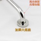 不銹鋼無障礙浴室浴缸扶手 老人**把手 衛(wèi)生間樓梯防滑拉手