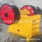 pe式鄂破 PE顎式破碎機(jī) 鵝卵石鄂式制砂機(jī) 制砂生產(chǎn)線配套鄂破