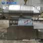 1 淮騰機械供應**0L 二維運動混合機 不銹鋼混料機粉末混料機