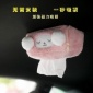汽車強磁吸頂式紙巾盒卡通可愛車載抽紙盒 車頂強磁自動吸式紙盒