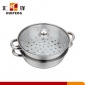 廠(chǎng)家不銹鋼蒸鍋 多功能蒸汽火鍋 雙層蒸鍋加厚湯鍋28cm禮品鍋