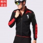 MTP秋冬季騎行服長(zhǎng)袖套裝騎行服外套男抓絨防風(fēng)加厚騎行褲長(zhǎng)褲-清