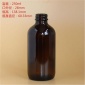 廠家250ml茶色波斯i頓瓶 棕色盎司玻璃瓶 試劑精油瓶現(xiàn)貨供應
