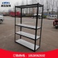 葫蘆孔家用置物架超市貨架倉庫貨架 鉚釘架高度隨意調(diào)節(jié)廠家