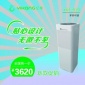 億康空氣凈化器YK919家用除甲醛花粉灰塵抗病毒智能定時(shí)靜音氧吧