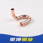 現(xiàn)貨供應(yīng)做工精細高品質(zhì)銅P彎頭 規(guī)格齊全耐用紫銅彎頭