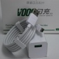 適用于OPPO手機(jī)充電器數(shù)據(jù)線AK779充電器vooc閃充充電器套裝