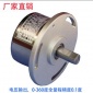 DWQCAB型0-5V輸出高精度角度傳感器 360度全量程0.1度 廠家