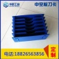 廠家 PP塑料刀卡 全新料可折疊刀卡 中山中空板周轉(zhuǎn)箱內(nèi)插
