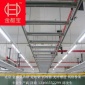 300寬4C鋁合金走線架|電纜橋架|梯式橋架|走線架|金都寶品牌