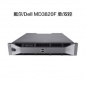 戴爾（DELL） 光纖存儲陣列柜 MD3820F單控 雙控4G 8G現(xiàn)貨