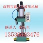供應(yīng)氣動(dòng)沖床。臺(tái)式氣壓機(jī)。小型沖壓機(jī)。