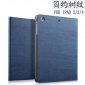 ipad4保護(hù)套超薄休眠韓ipad2保護(hù)套平板電腦ipad3保護(hù)殼