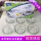批發(fā)鉆石碗套裝 玻璃碗沙拉水果碗廣告禮品贈品 六件套鉆石碗