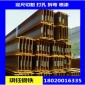邢臺(tái)346 174 鍍鋅H型鋼-**廠家