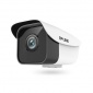 TPLINK TL-IPC325KP 200萬紅外網(wǎng)絡(luò)攝像機(jī)POE供電監(jiān)控頭H.264
