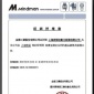 臺灣金器氣動開關(guān)手動閥MVHR系列機截止閥械閥氣缸控制氣閥電控型