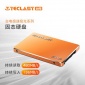 Teclast/臺電 128G S550 SATA3.0 SSD固態(tài)硬盤筆記本臺式機硬盤