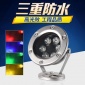 新款LED水底燈七彩變色RGB水下射燈不銹鋼噴泉燈游泳池水景燈IP68