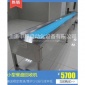 餐盤輸送機 鏈式餐盤回收線 學校食堂碗碟傳送帶專業(yè)生產(chǎn)廠家