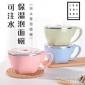 304不銹鋼注水泡面碗帶柄密封泡面杯學(xué)生飯盒大號保溫碗廠家