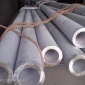 黑龍江廠家長(zhǎng)期供應(yīng)316不銹鋼管現(xiàn)貨