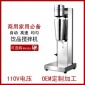 商用家用110V不銹鋼單頭奶昔機(jī)奶茶攪拌機(jī)雞尾酒攪拌機(jī)廠家