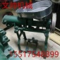 購(gòu)多功能全自動(dòng)玉米面條機(jī)器自己當(dāng)老板是您一生正確的選擇