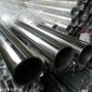 316L工業(yè)管 316L流體管道 316L厚壁管 316L大口徑管