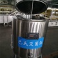 乳品加工機械，乳品生產(chǎn)線設備，酸奶生產(chǎn)線設備