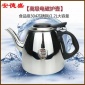廠家不銹鋼304燒水壺 電磁爐**茶壺 茶具配套開水壺豪華壺