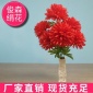 廠家仿真植物 尖菊把花花束 仿真花絹花殯葬用品