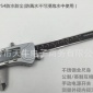工業(yè)級不銹鋼數(shù)顯游標(biāo)卡尺數(shù)顯卡尺電子卡尺0-150/200/300mm