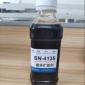 塑膠跑道擴(kuò)鏈劑SN-4135