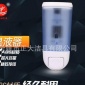 皂液器酒店浴室沐浴露洗發(fā)水盒壁掛式衛(wèi)生間洗手液瓶器ZY-A03