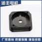 可定制批發(fā) 優(yōu)良配件 鋁合金電機(jī)42電機(jī)端蓋