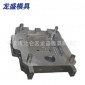 寧波廠家批發(fā)壓鑄模具加工鋁合金壓鑄批量鋁合金產(chǎn)品加工模具制造