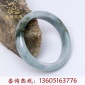 飄綠翡翠A貨手鐲 現(xiàn)貨批發(fā)緬甸天然玉石圓鐲 女士款玉手鐲