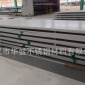 不銹鋼板 304 熱軋工業(yè)板 3mm 4mm 5mm 6mm 8mm 10mm 12mm 14mm